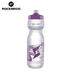 Bicycle Portable Kettle Water Bottle Plastic Outdoor Sports