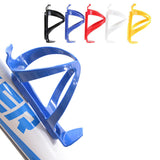 Bicycle Water Bottle Holder High Quality