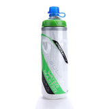 Bicycle Bottle/Outdoor Sport Keep Cold Bottle 620ML